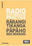 previous radio code 2008