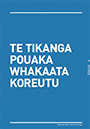 FTA TV Code Maori thumb
